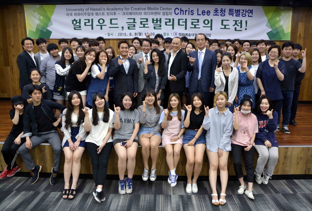 Group photo taken at Jeongwha Arts College.
