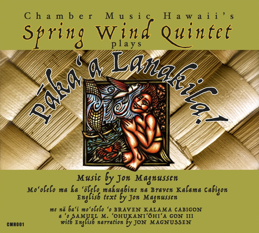 Cover of Spring Wind Quintet