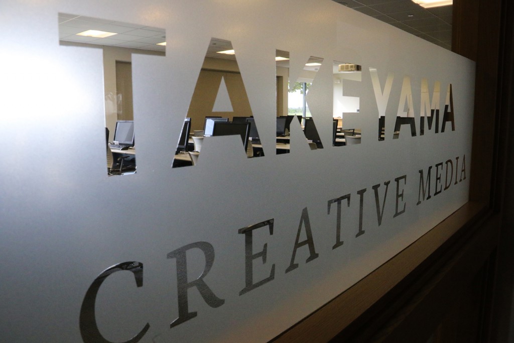 Takeyama Creative Media Lab