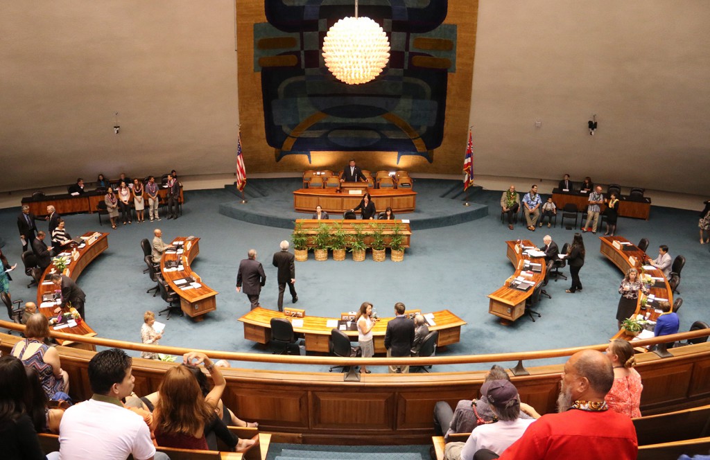 Hawai‘i State Senate Chamber floor