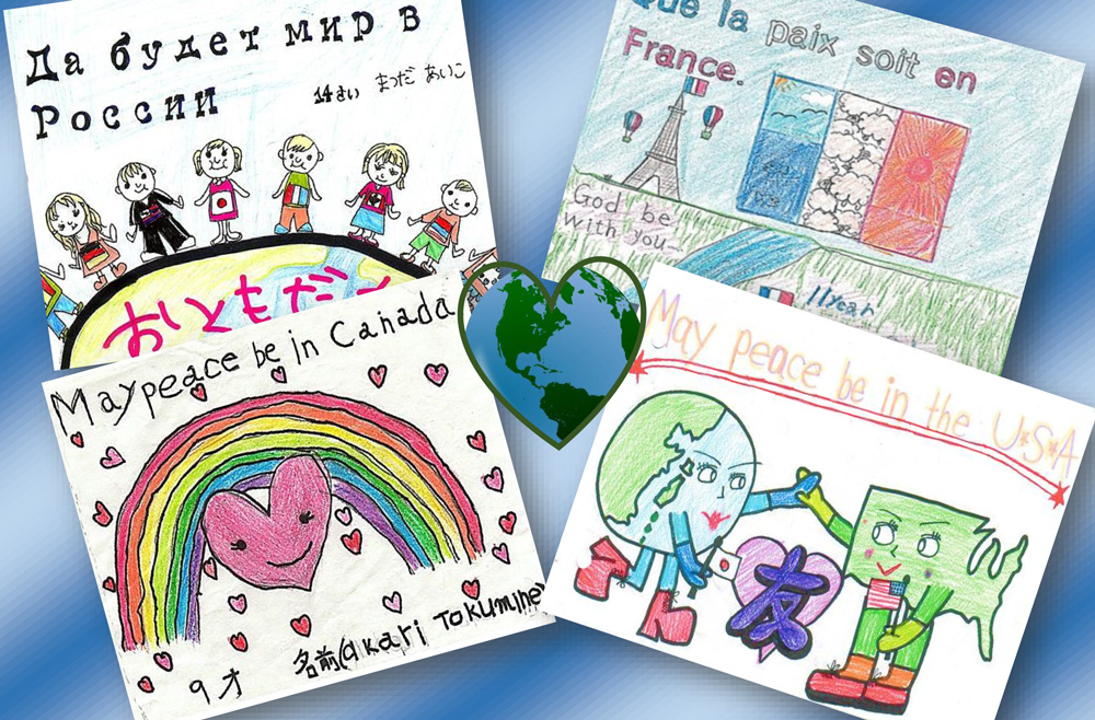 Children’s Peace Messages of Okinawa