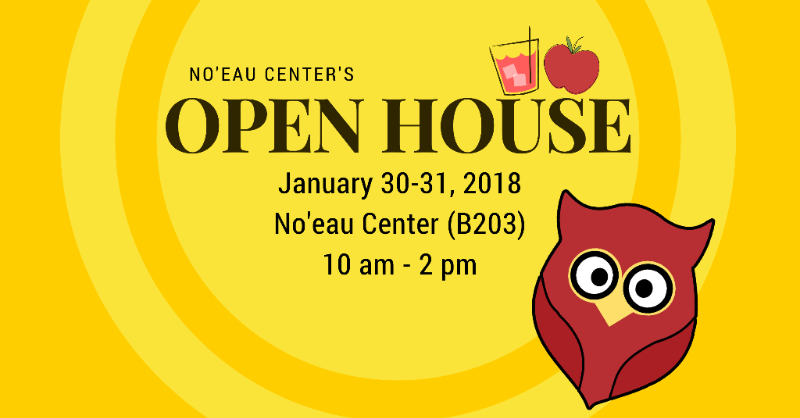 Flyer for Noeau Center Open House