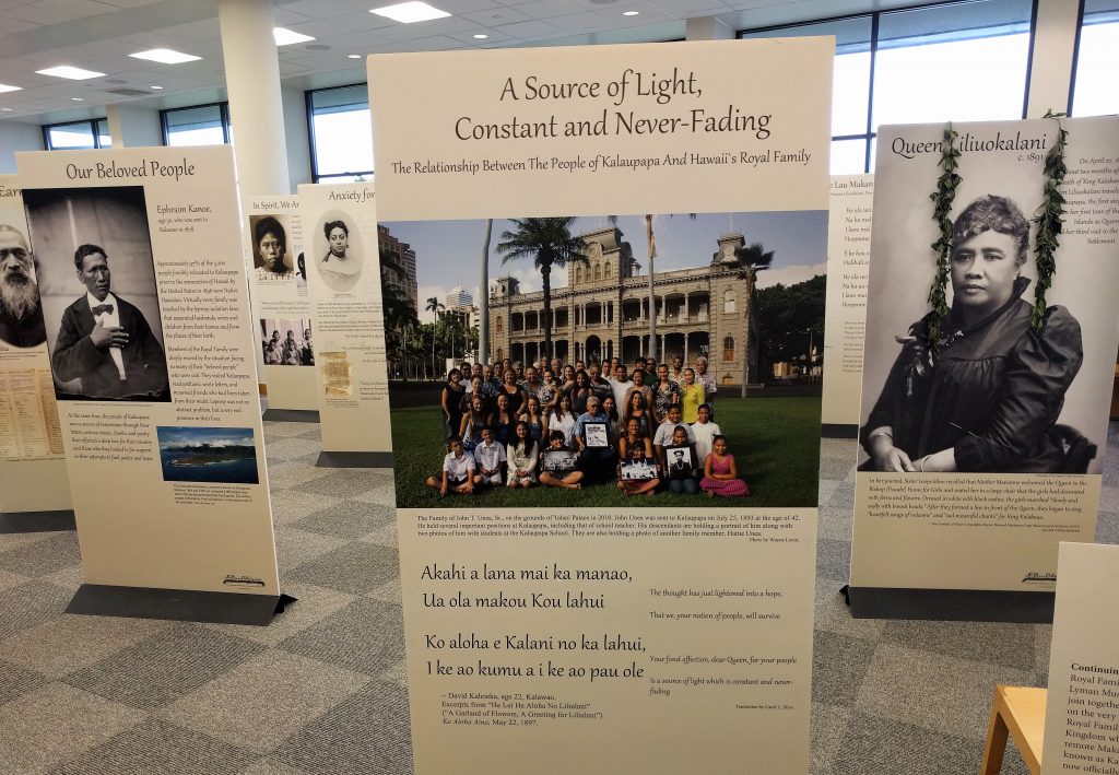"A Source of Light, Constant and Never-Ending" is an exhibit by Ka ʻOhana o Kalaupapa and is on display at the UH West Oahu's James & Abigail Campbell Library through March 10.