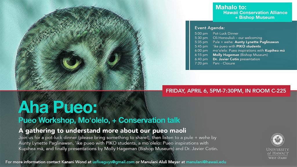 Flyer for Aha Pueo community discussion April 6