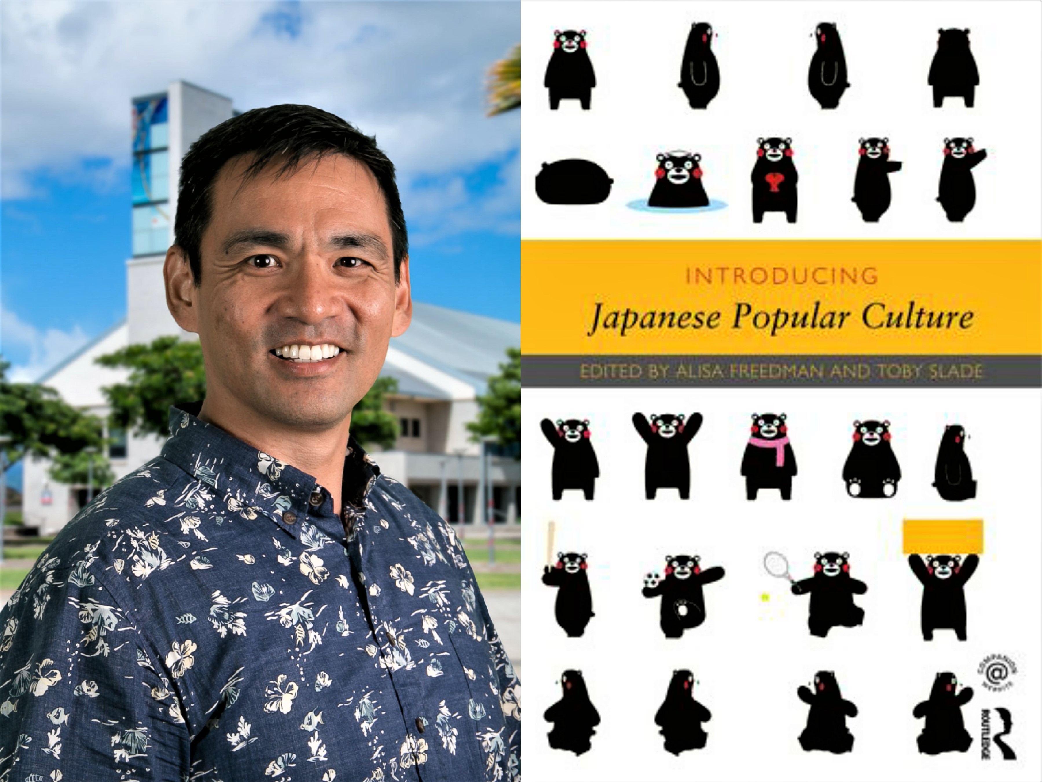Picture of Dr. Jayson Chun, Japanese Popular Culture Textbook