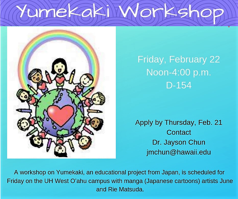 Flier for the Yumekaki Workshop with manga drawing of people standing around a cartoon world and text relating to time and place of workshop along with brief description of workwshop.