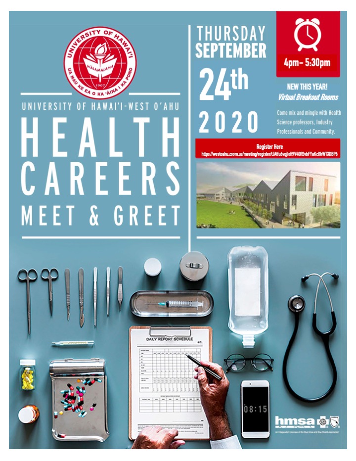 Health Careers Meet & Greet flyer.