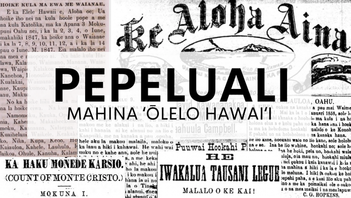 Collage of Hawaiian language newspaper articles.