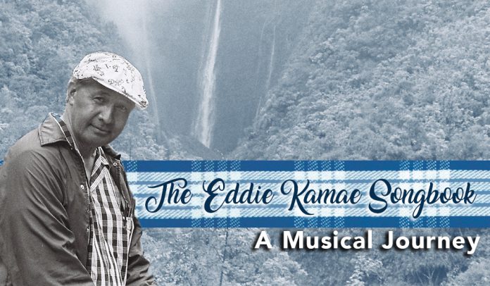 Eddie Kamae Songbook: A Musical Journey