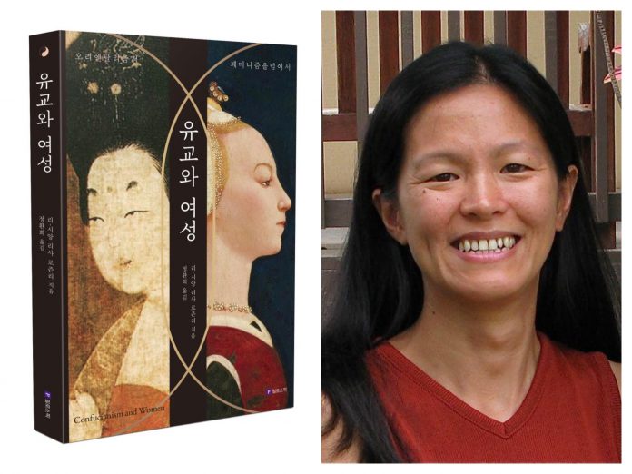 Side-by-side images of a book cover and a woman.