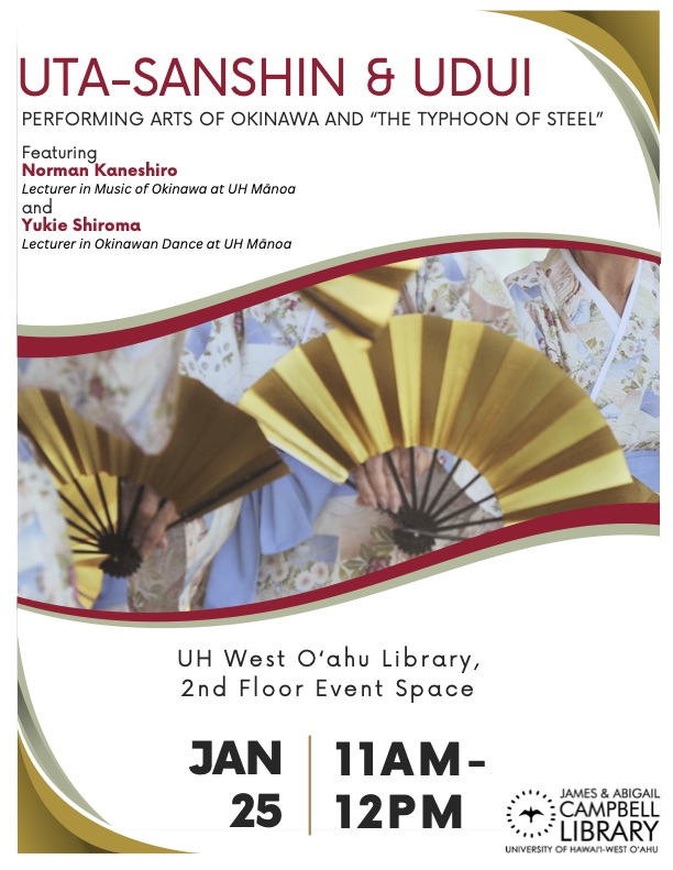 Event flyer.