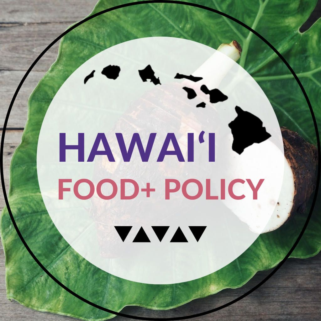 Hawaiʻi Food+ Policy logo